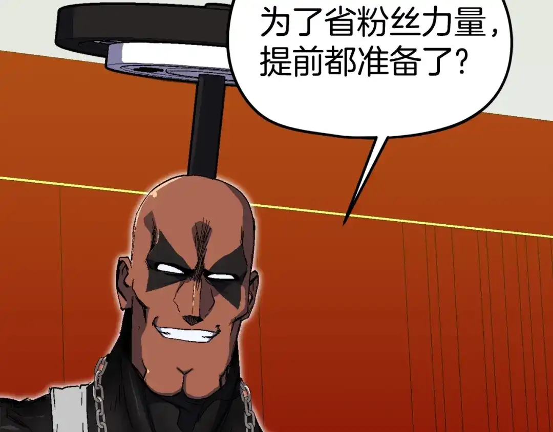 第214页