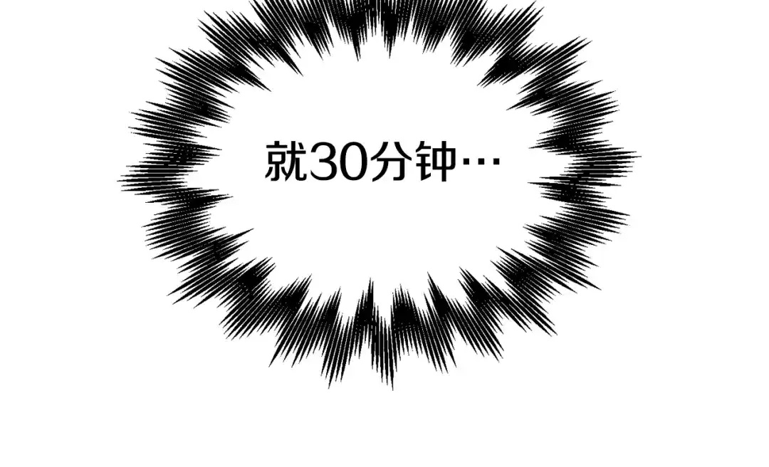 第218页