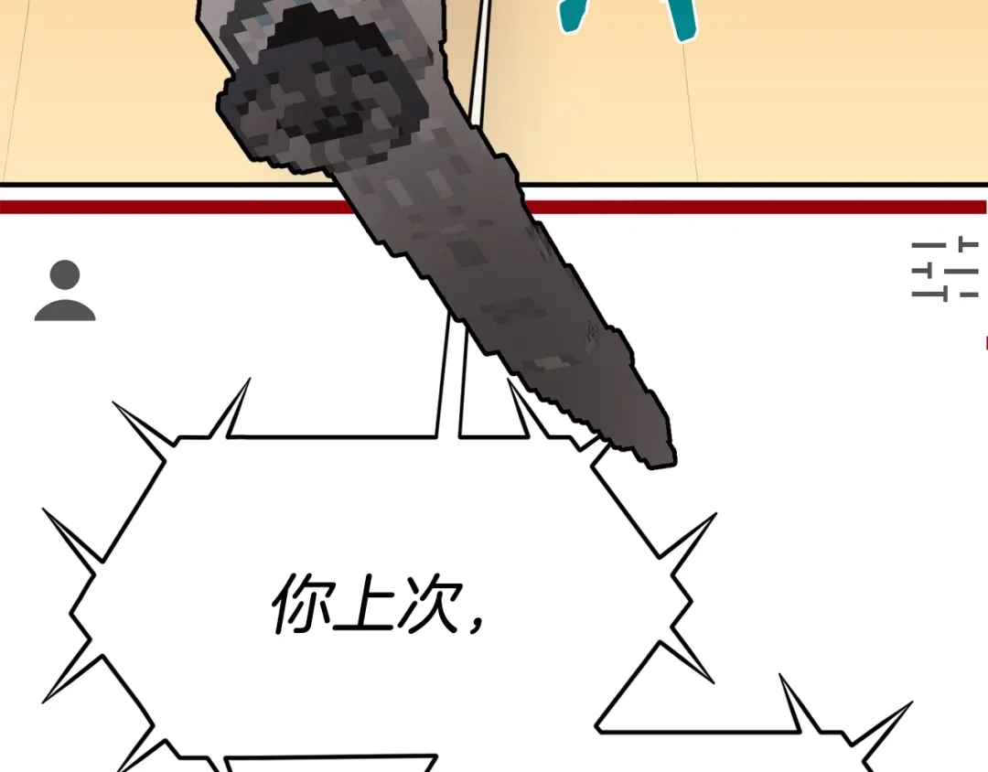 第225页