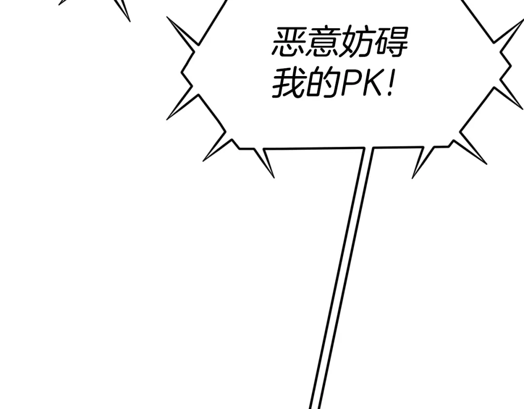 第226页