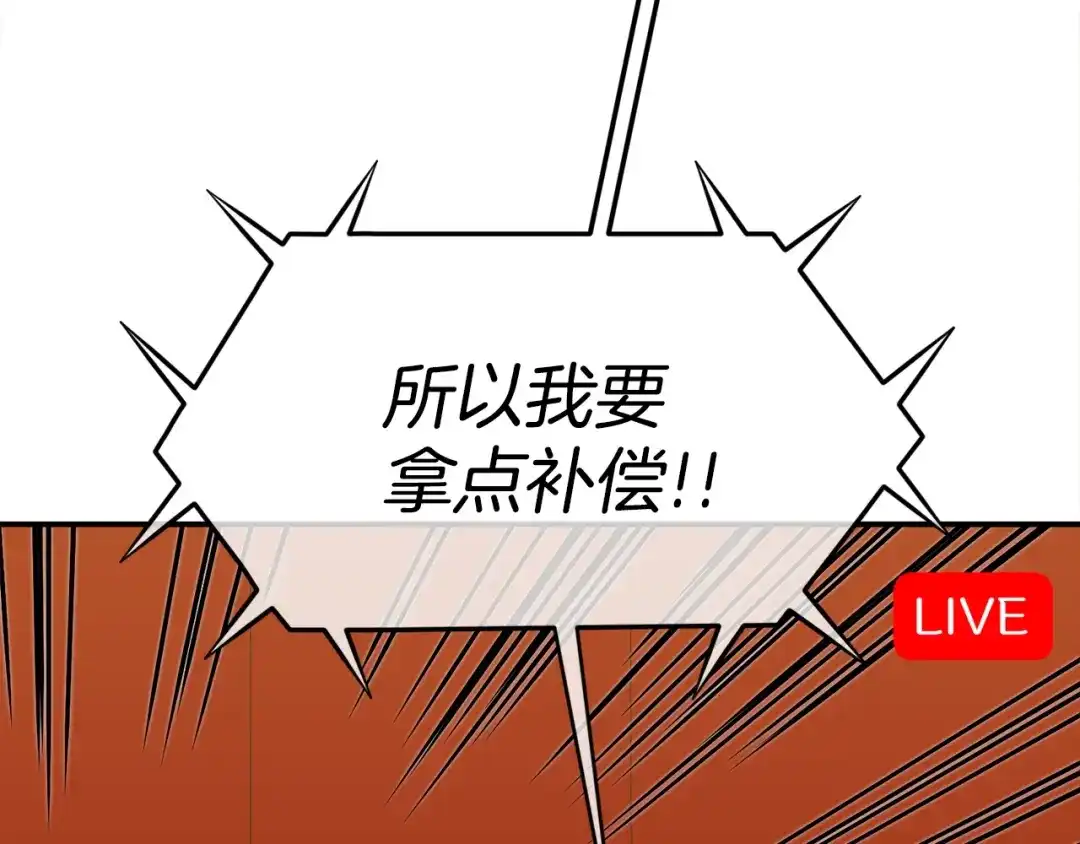 第227页
