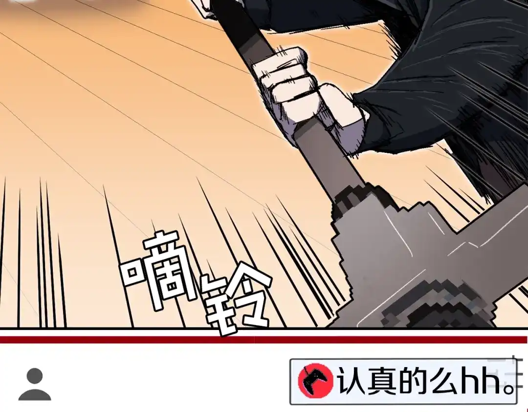 第229页