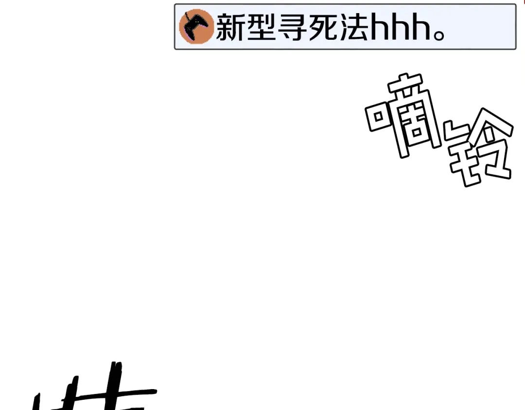 第230页