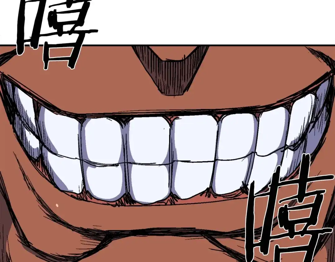 第231页