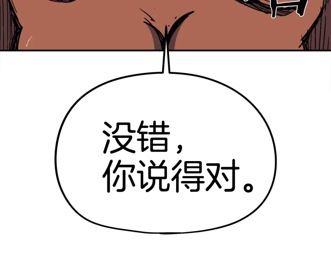 第232页