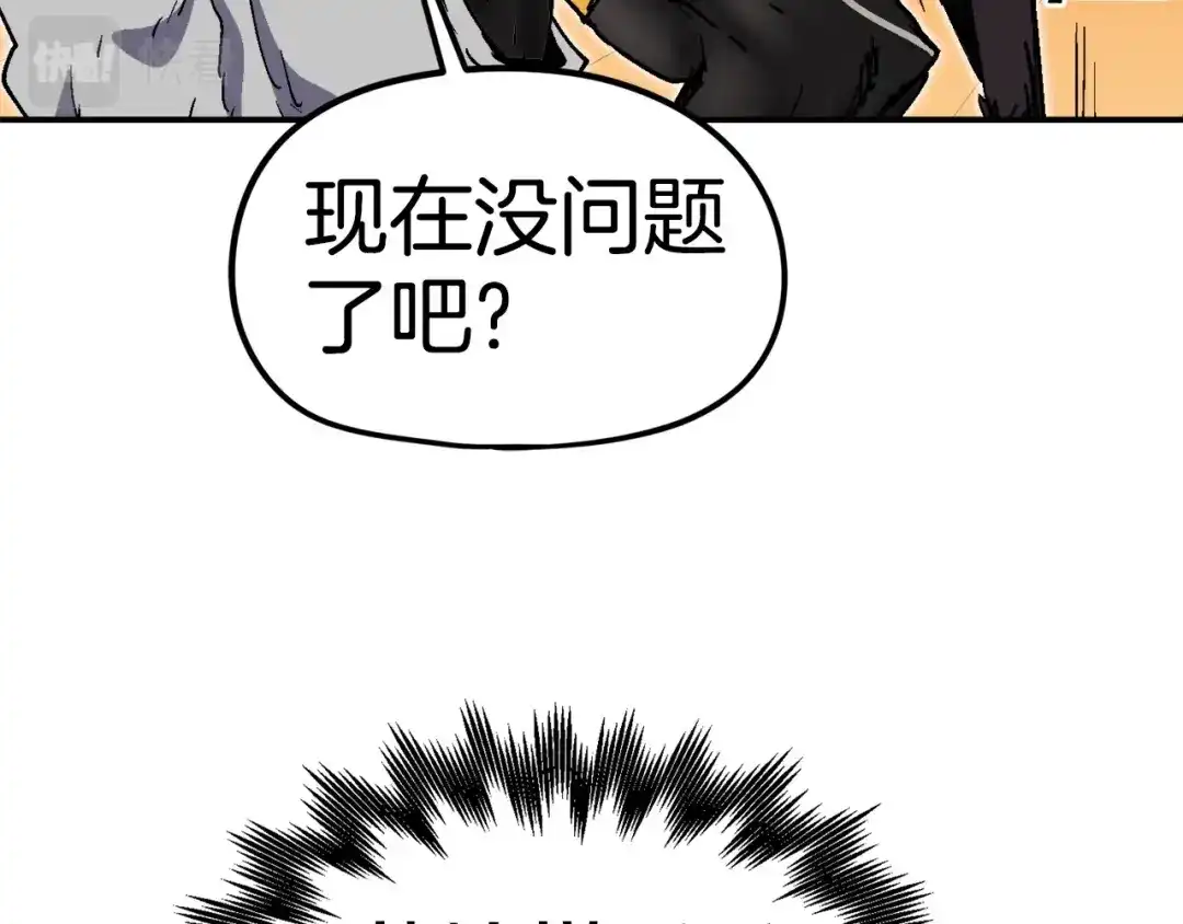 第236页