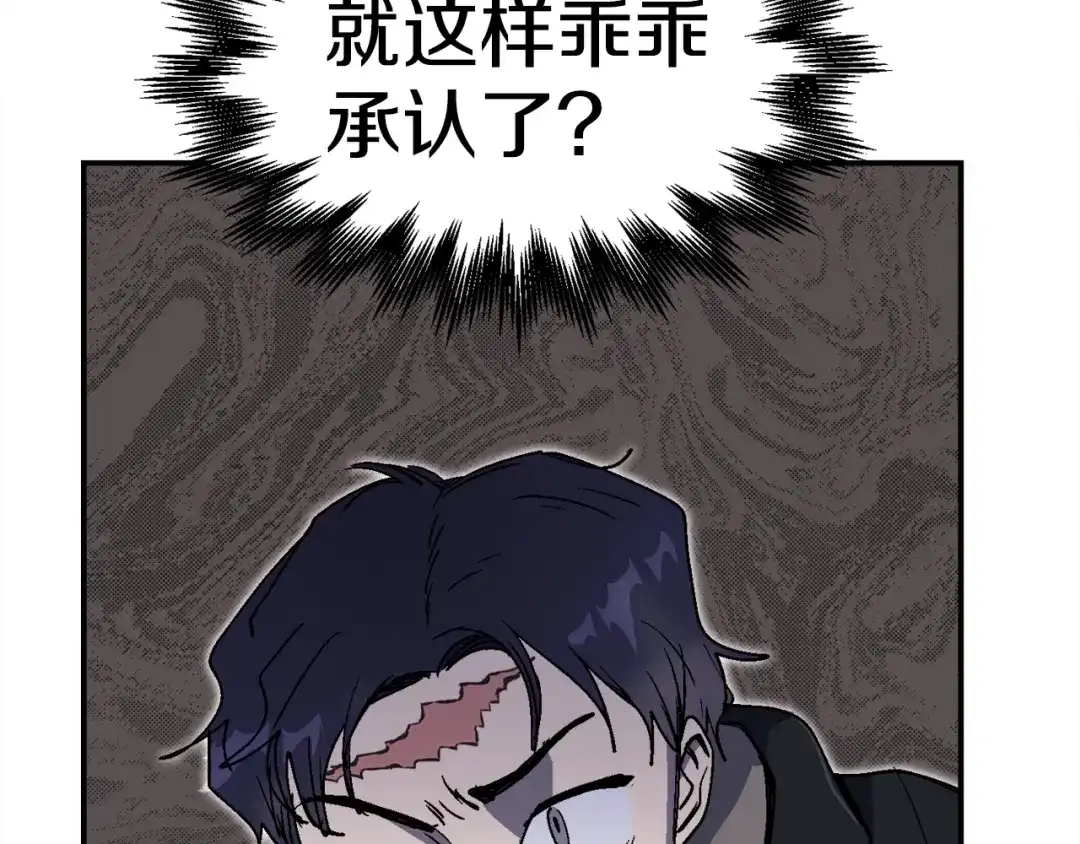 第237页