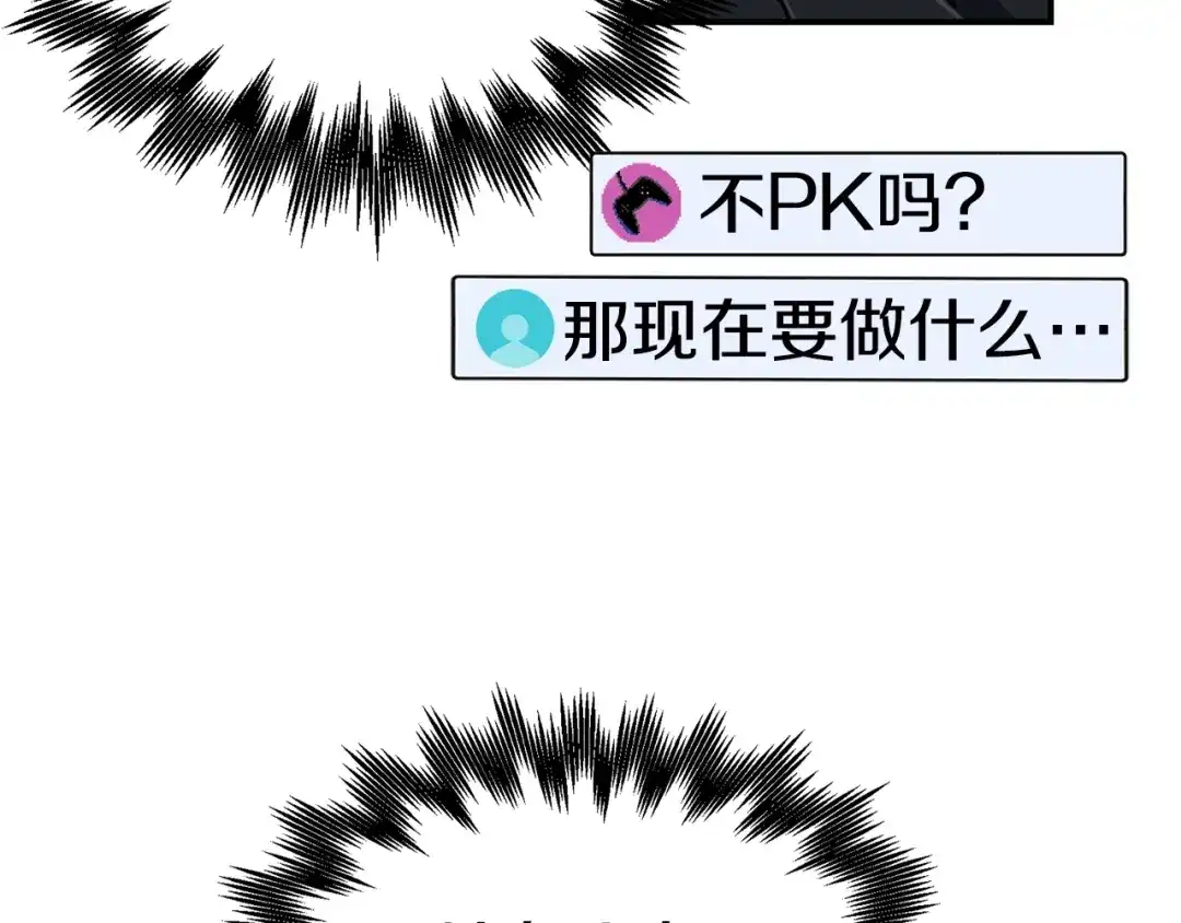 第239页