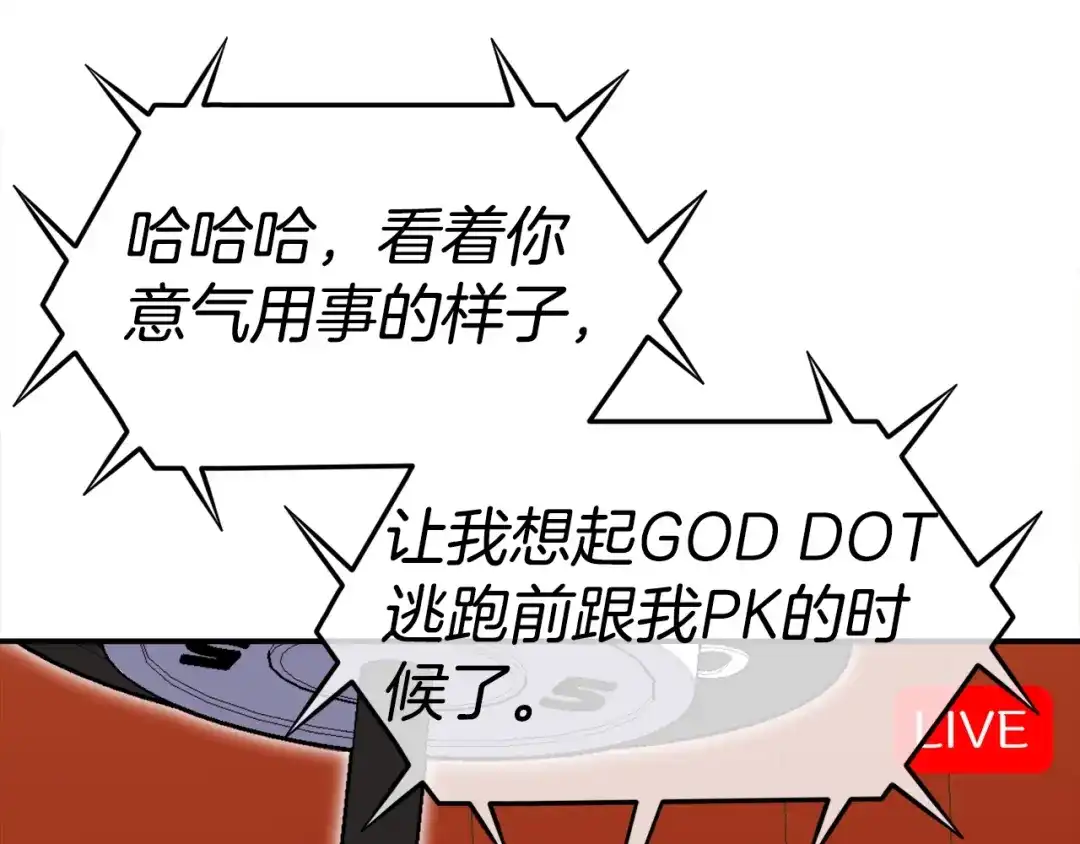 第241页