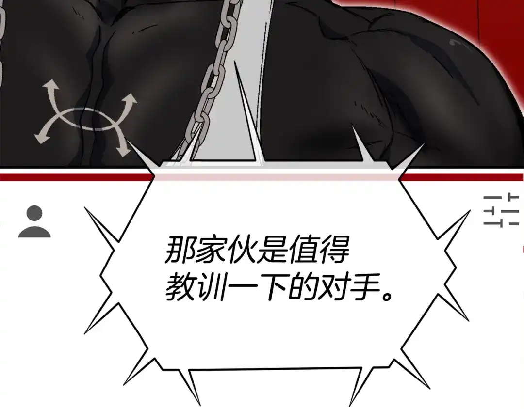 第243页