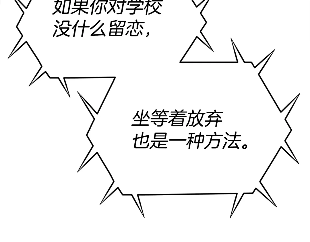 第247页