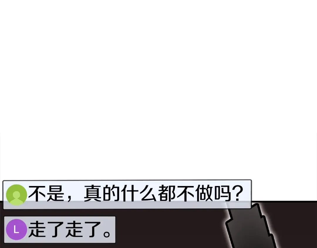 第248页