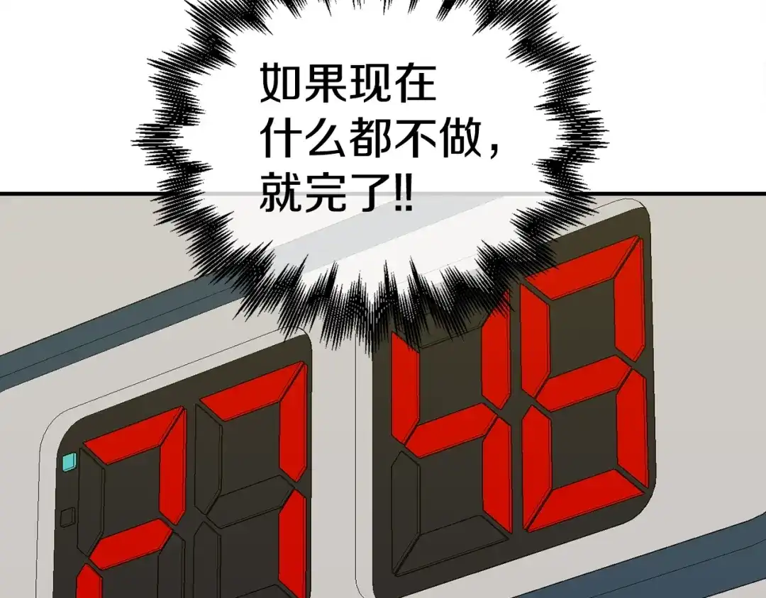 第252页
