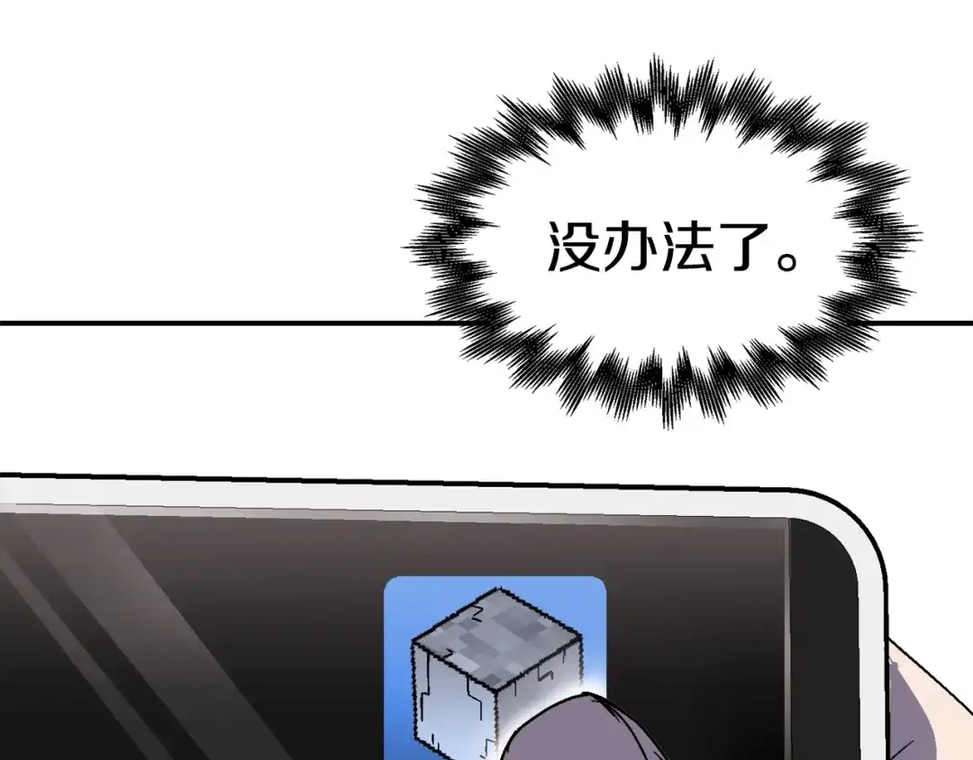 第254页