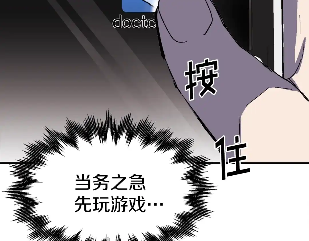 第255页