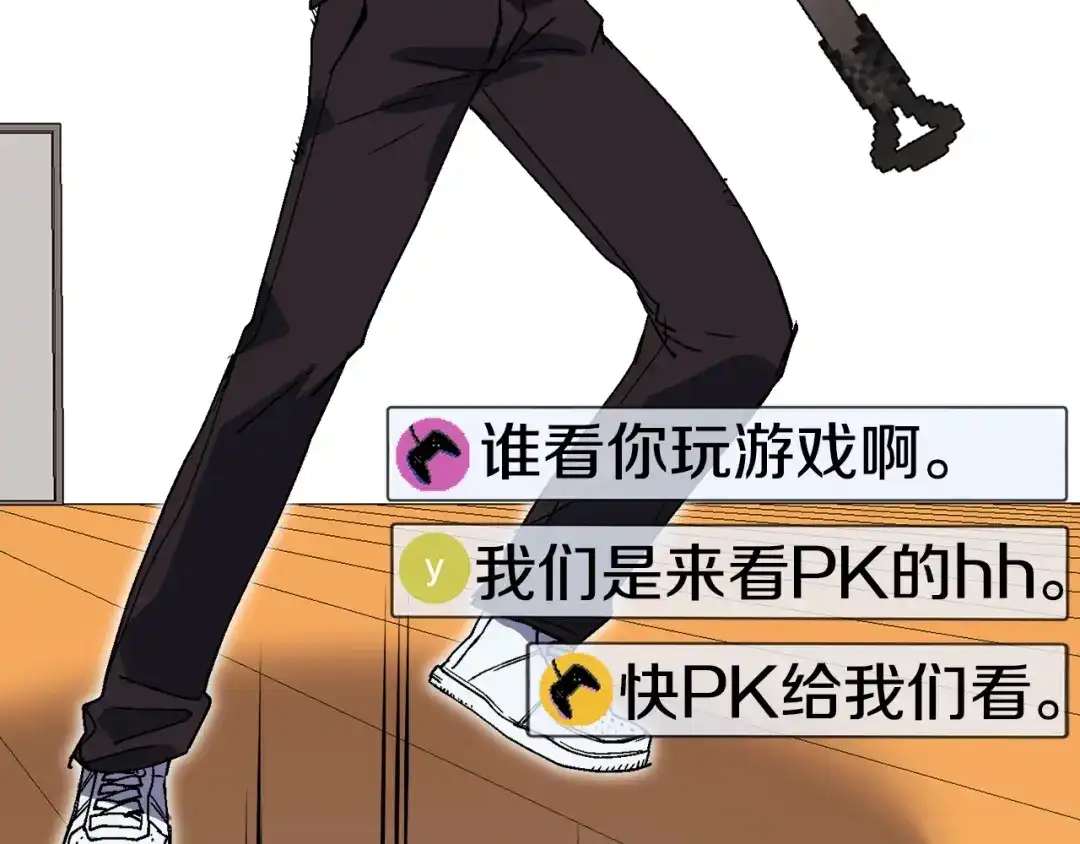 第258页