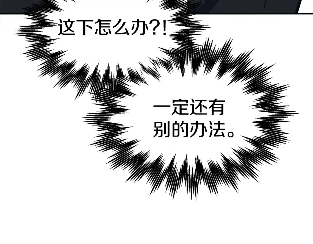 第263页