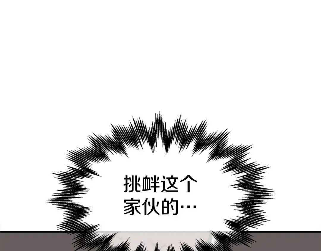 第264页