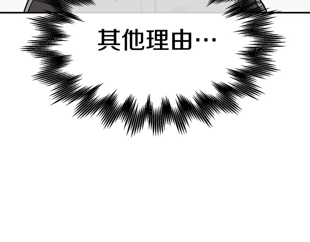 第267页