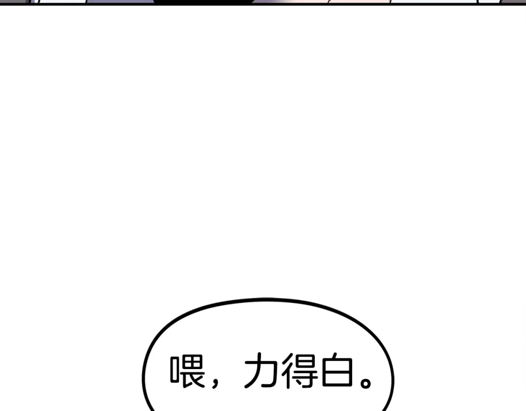 第271页