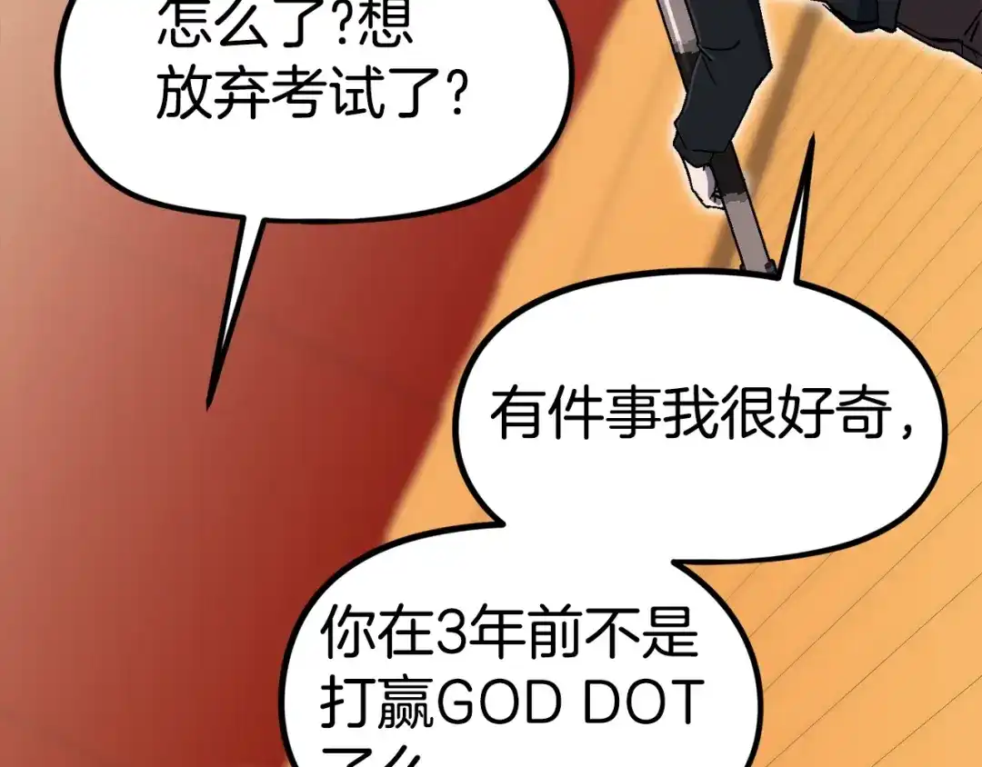 第273页