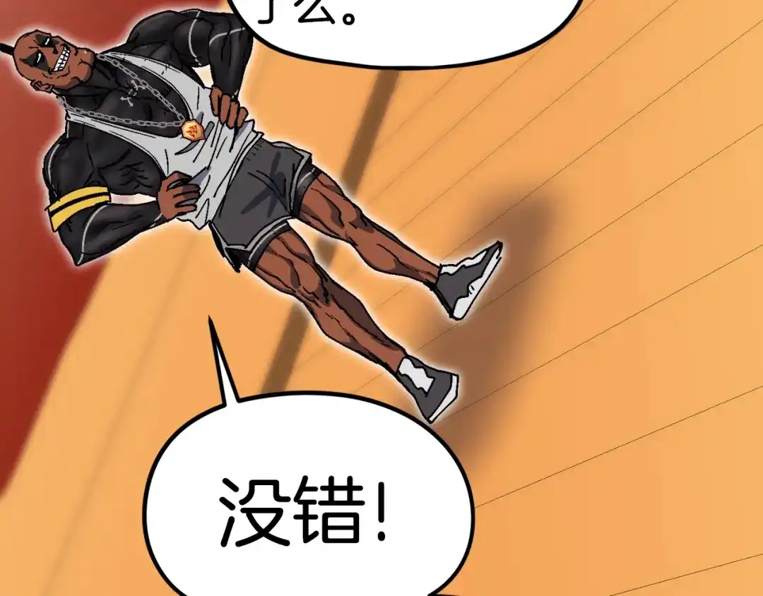 第274页
