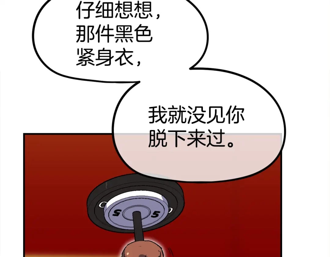第276页