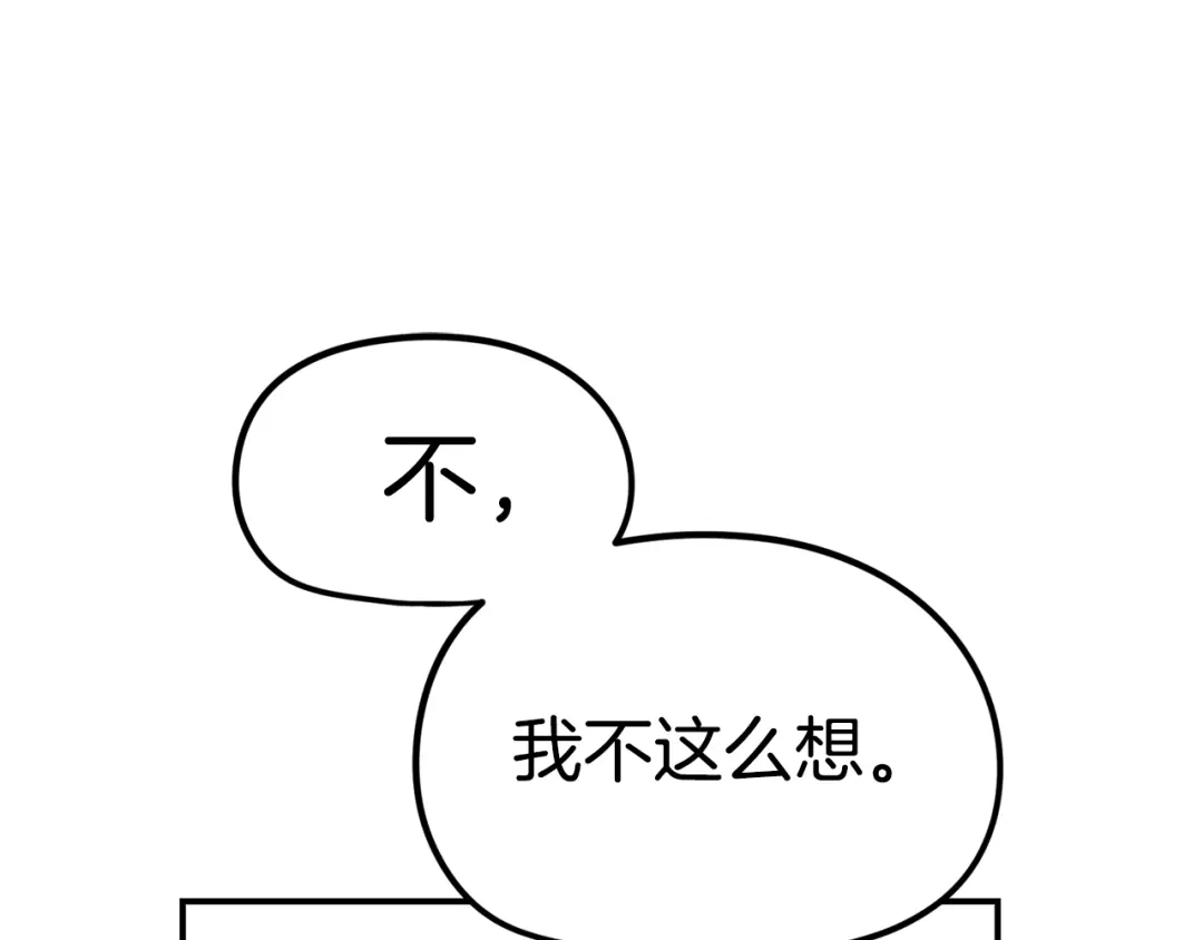 第279页