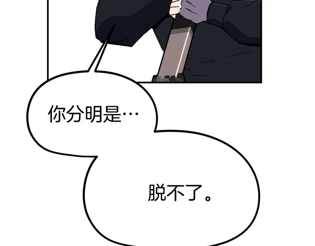 第281页