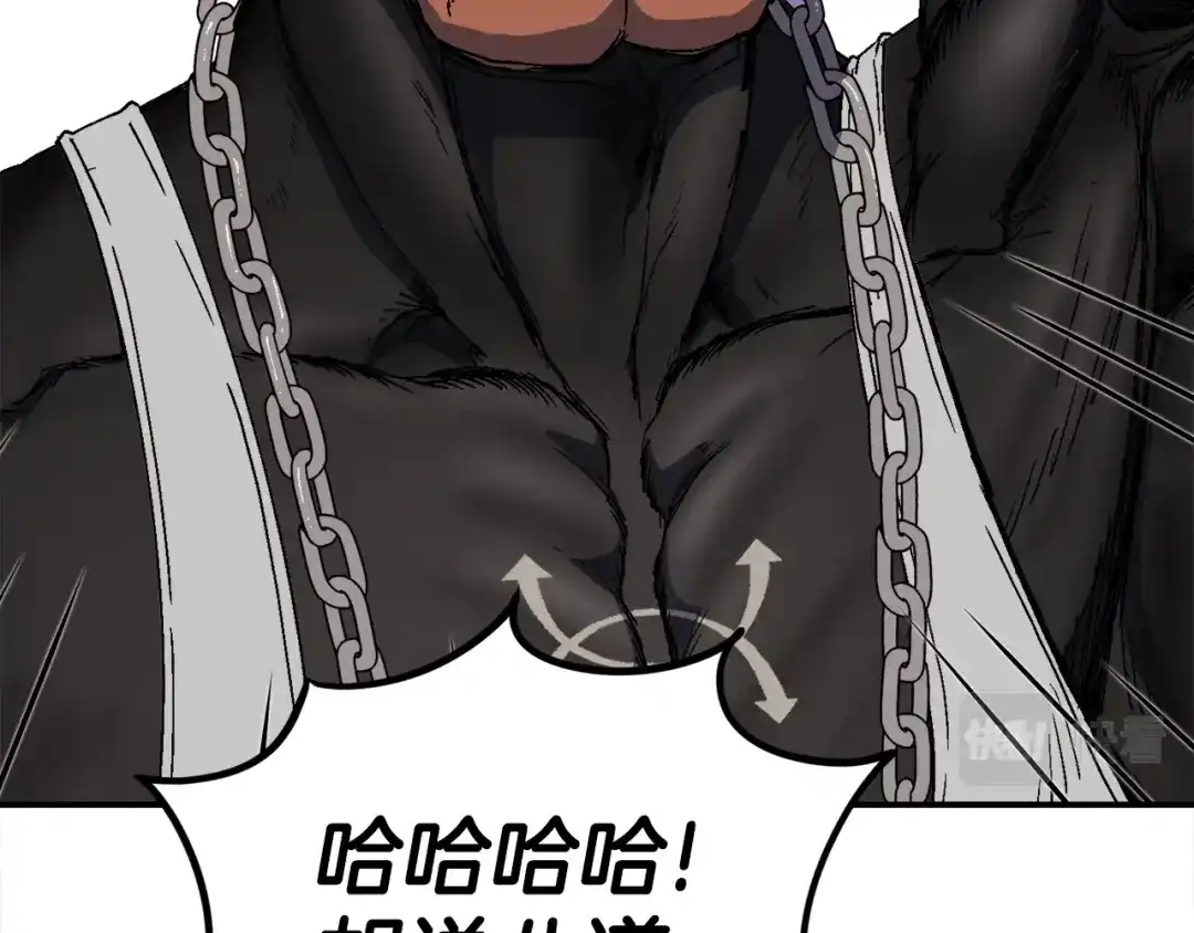 第283页