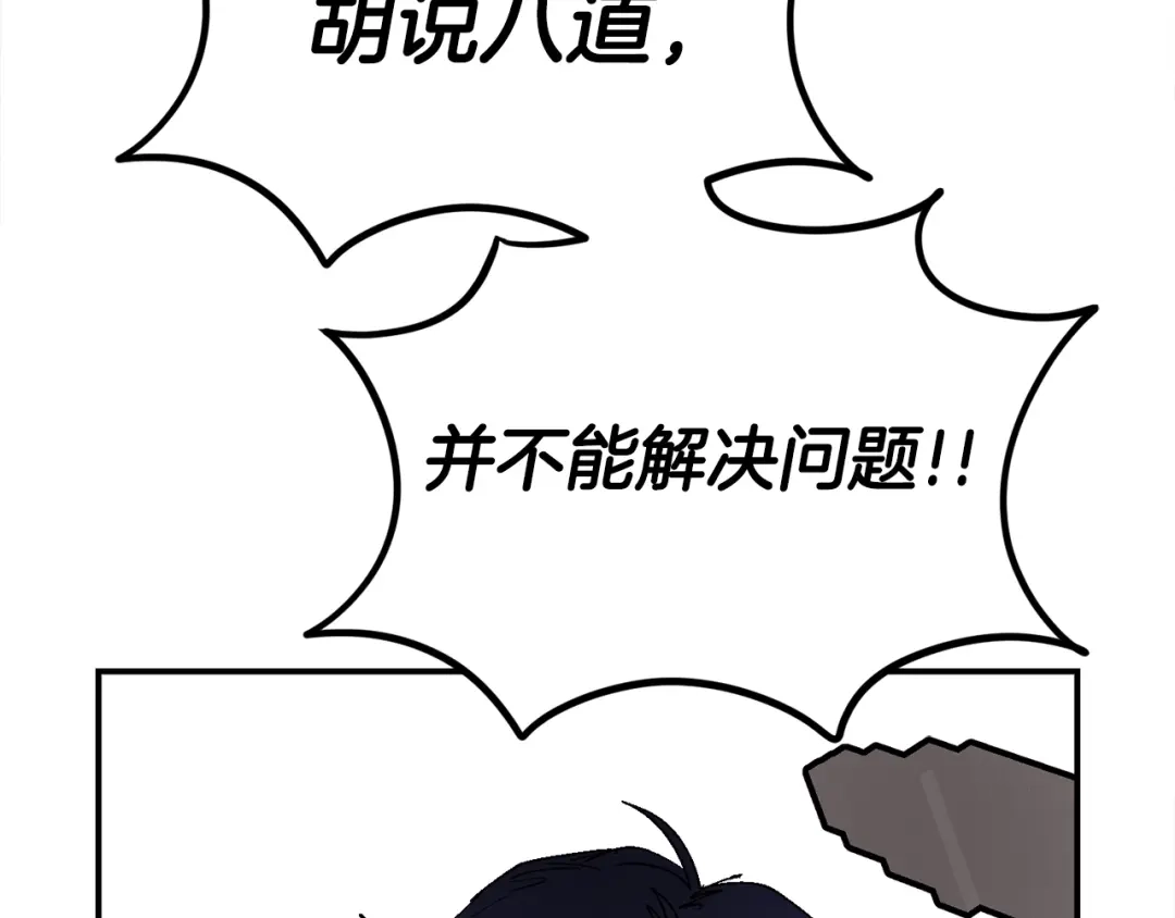第284页