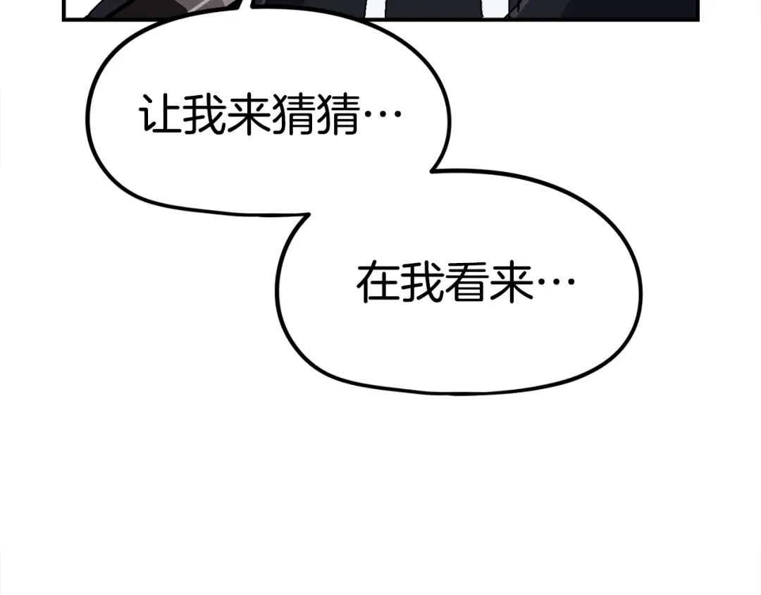 第286页