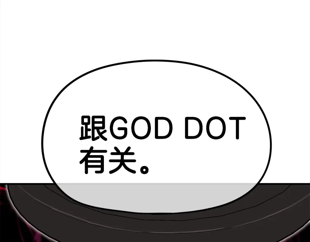 第287页