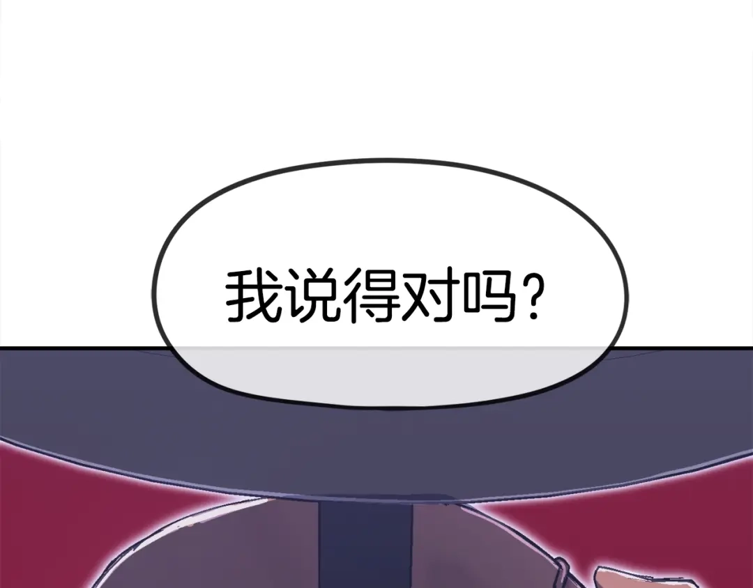 第291页