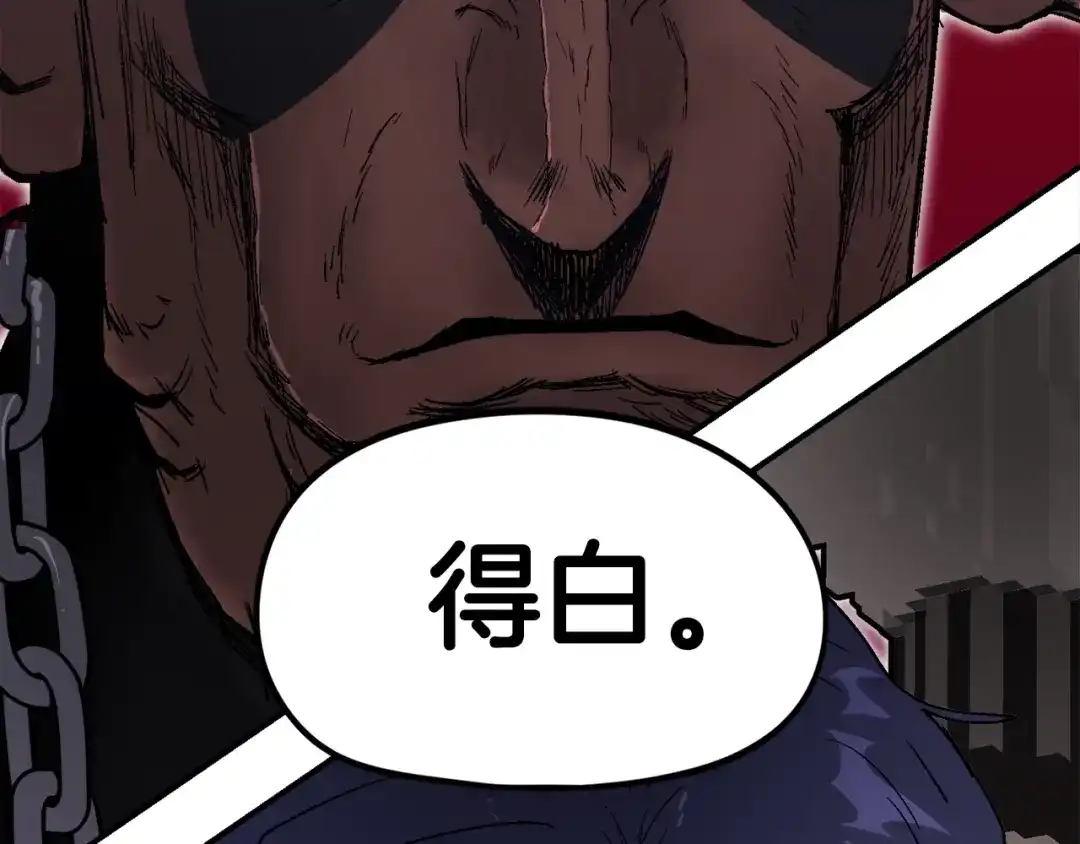 第293页