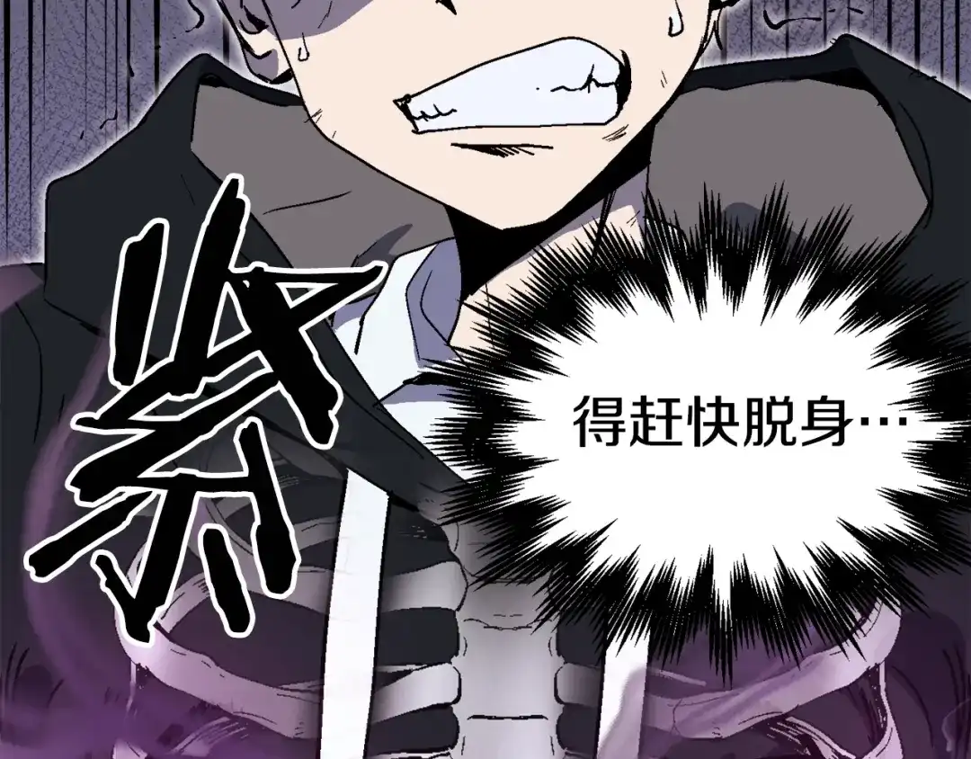第176页