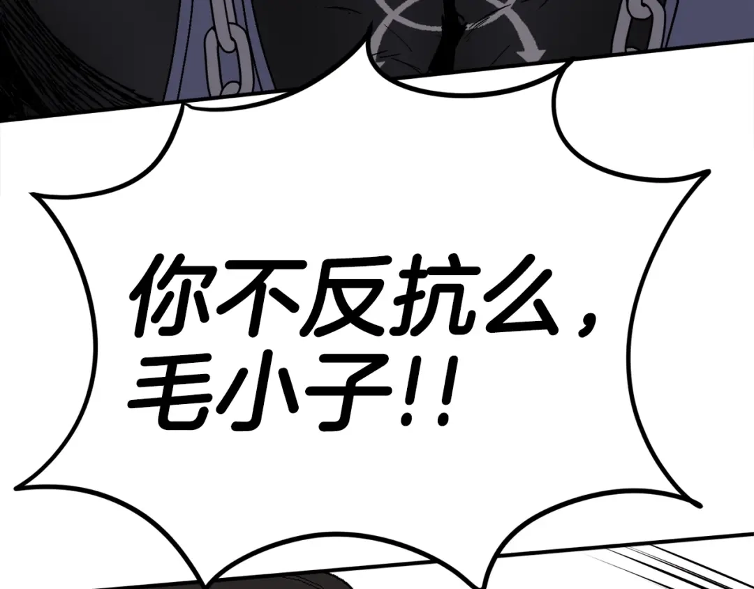 第211页