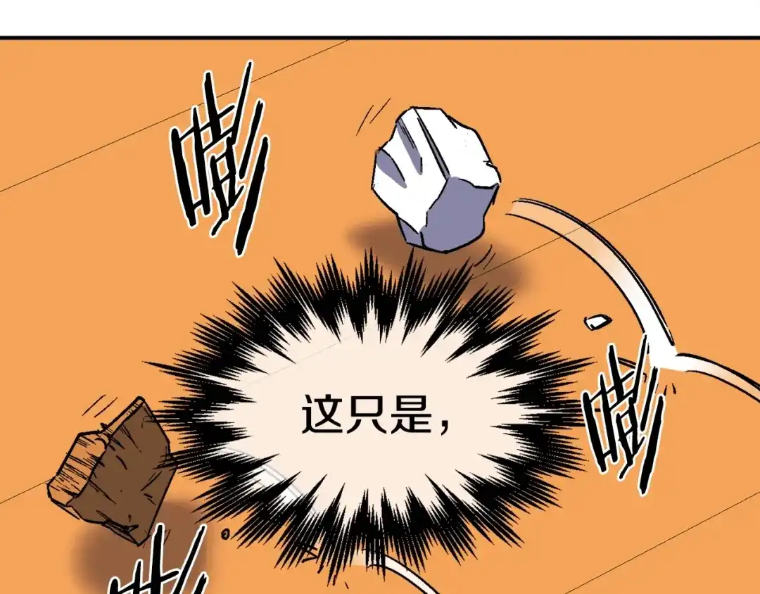 第218页
