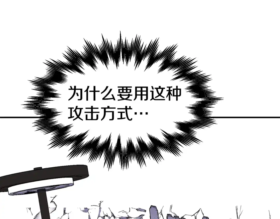 第221页