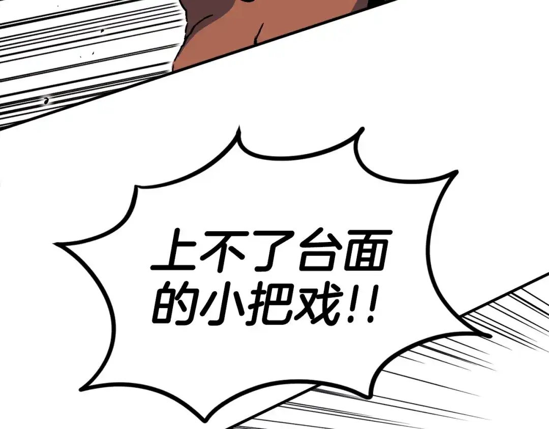 第226页