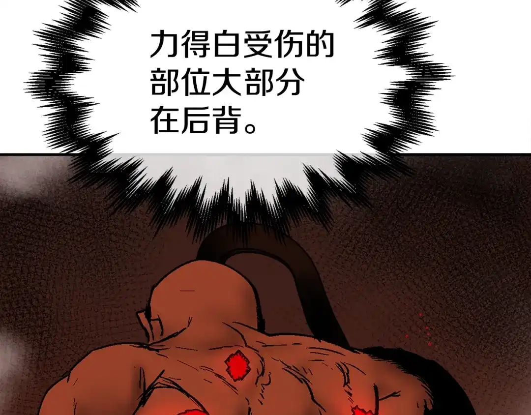第229页
