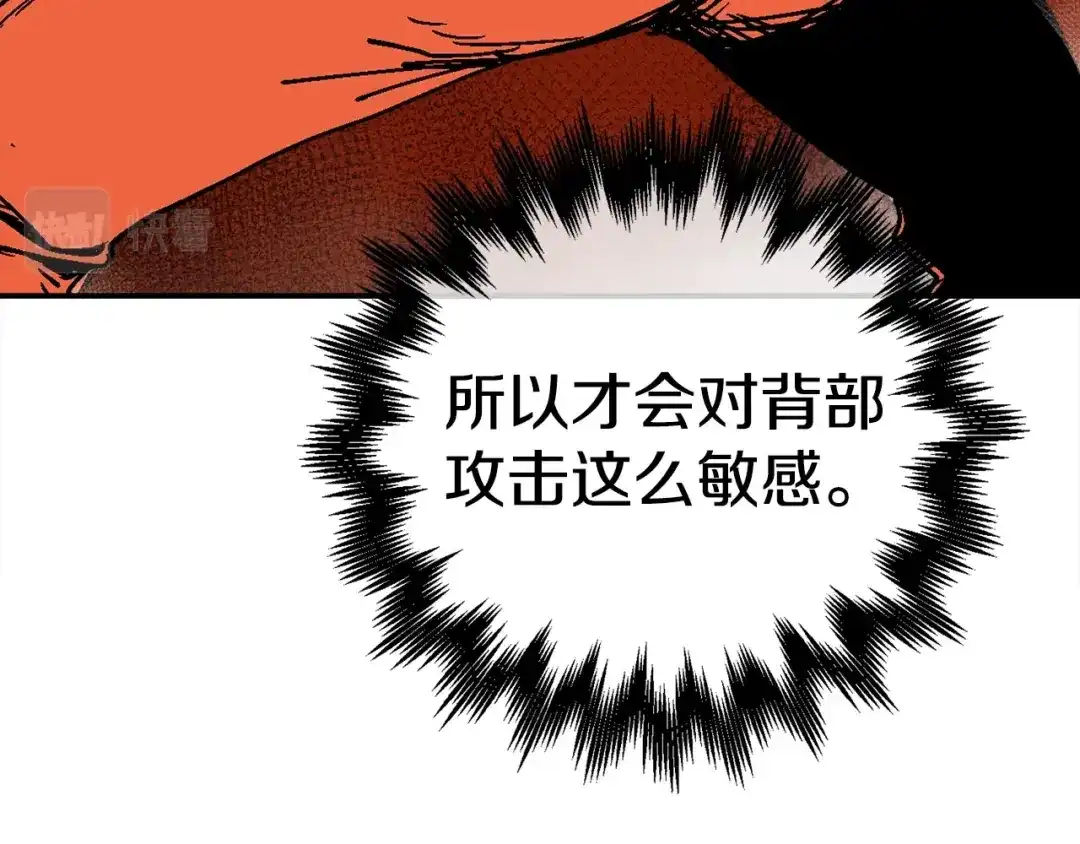 第231页