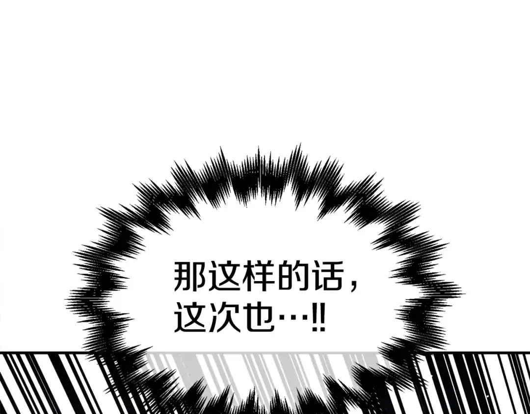 第232页