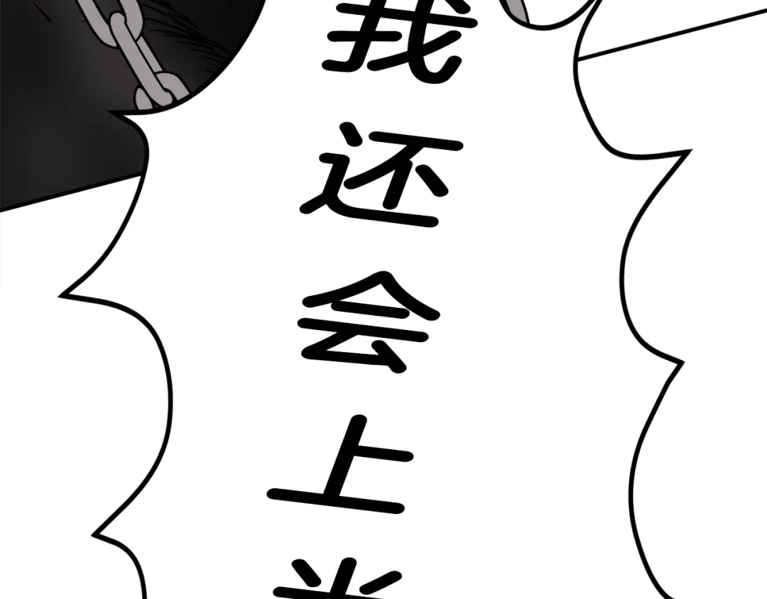 第241页