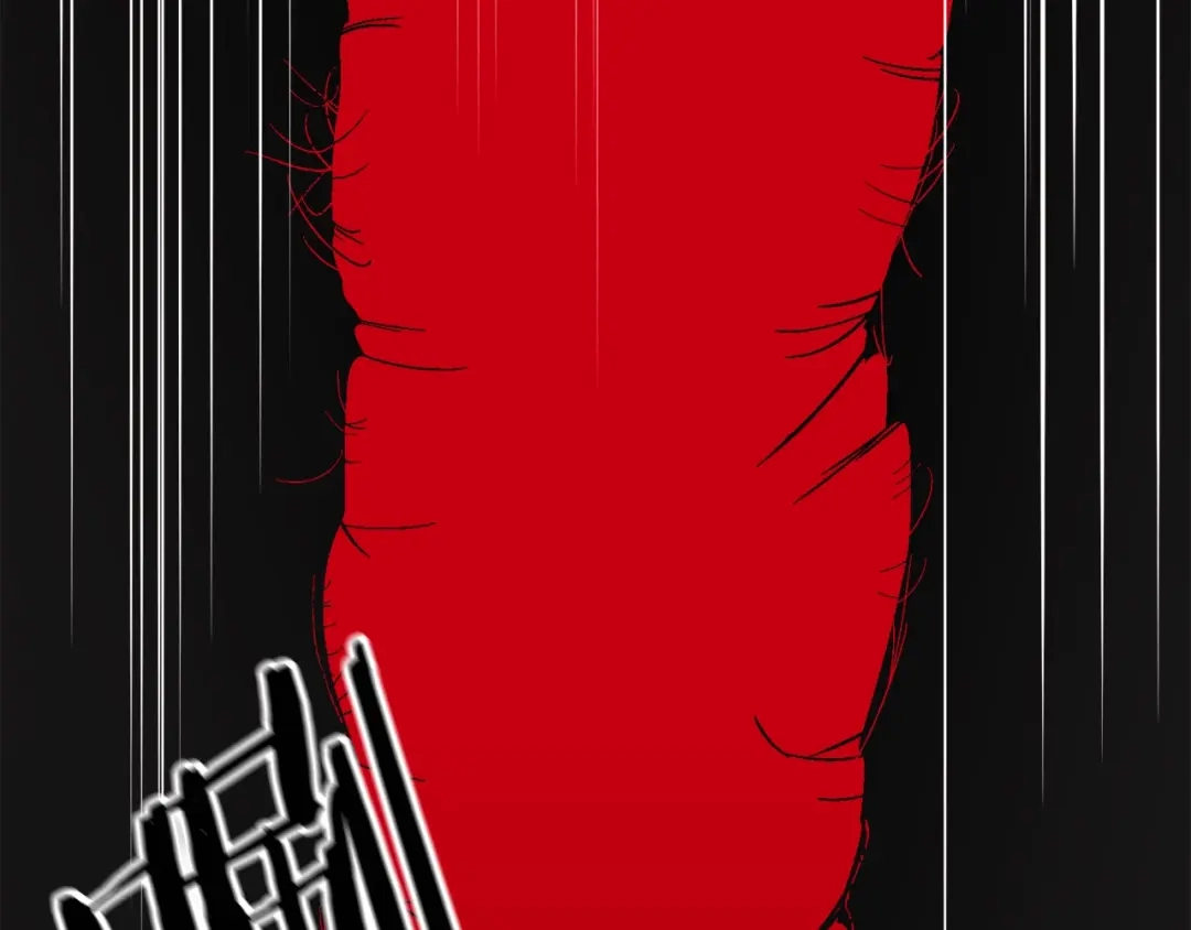 第257页
