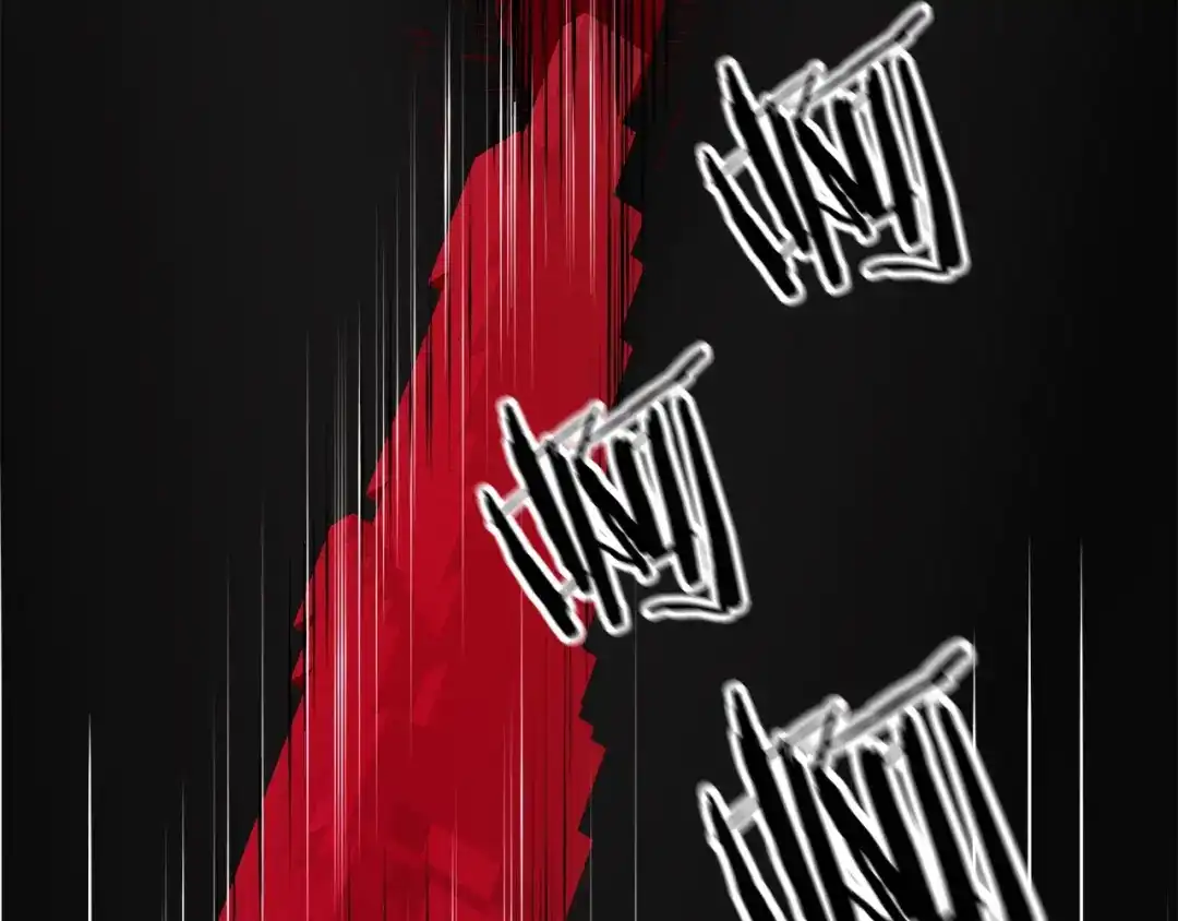 第259页
