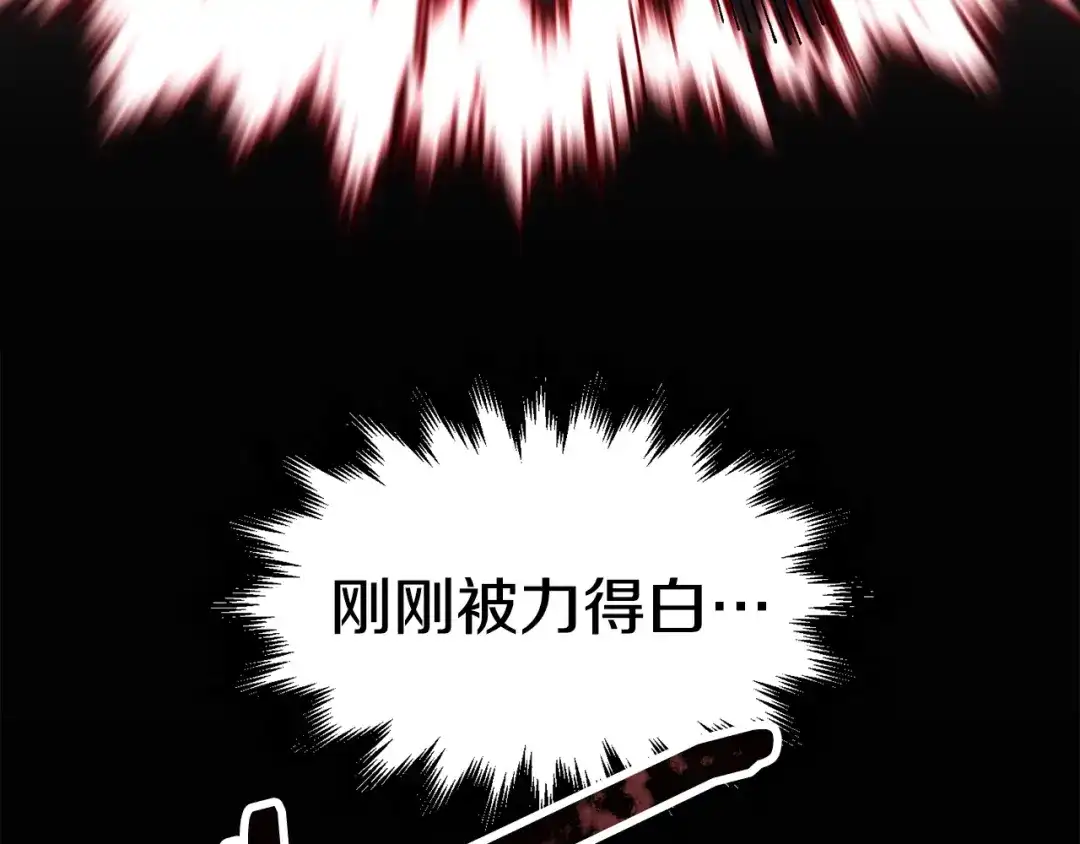 第214页