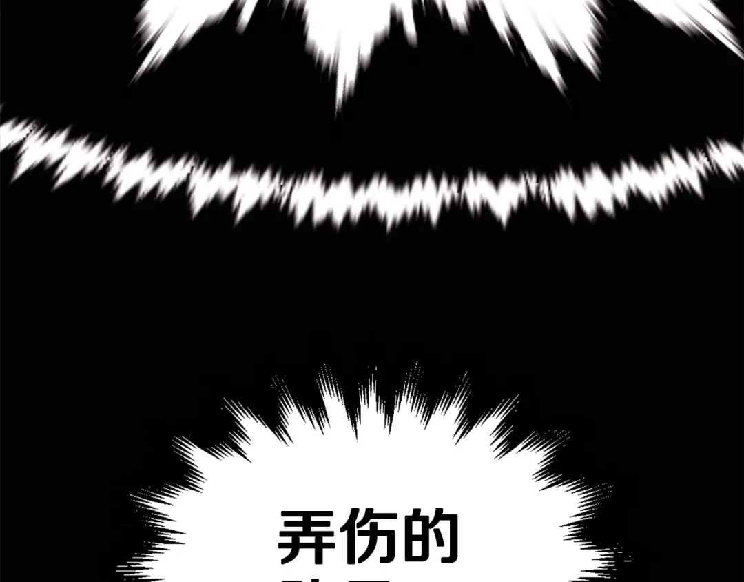 第218页