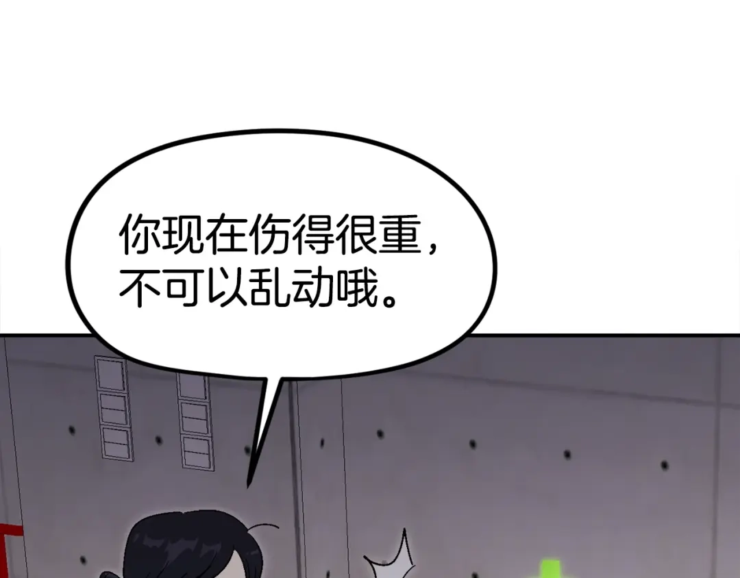 第225页