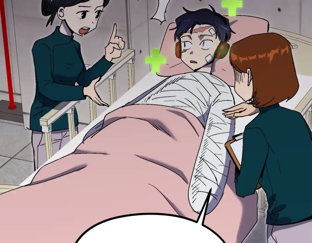 第226页